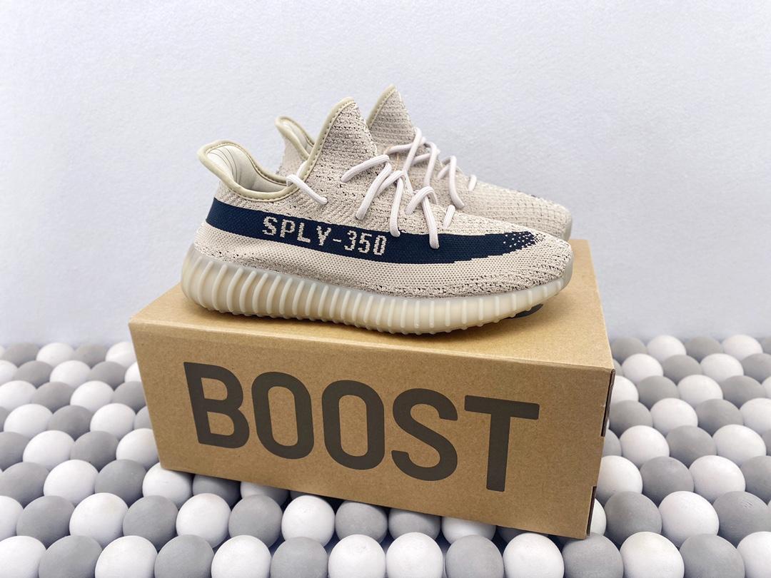 Yeezy collection