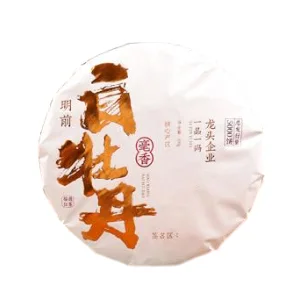 Pre-Qingming White Peony