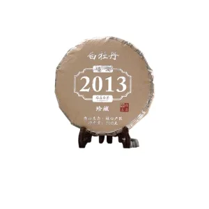 2013 White Tea Cake