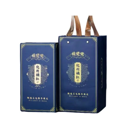 Huazhou Pomelo Peel · Leaf Slices