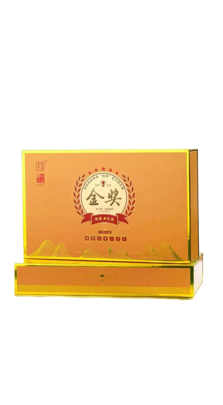 Tangerine Peel White Tea Pearls