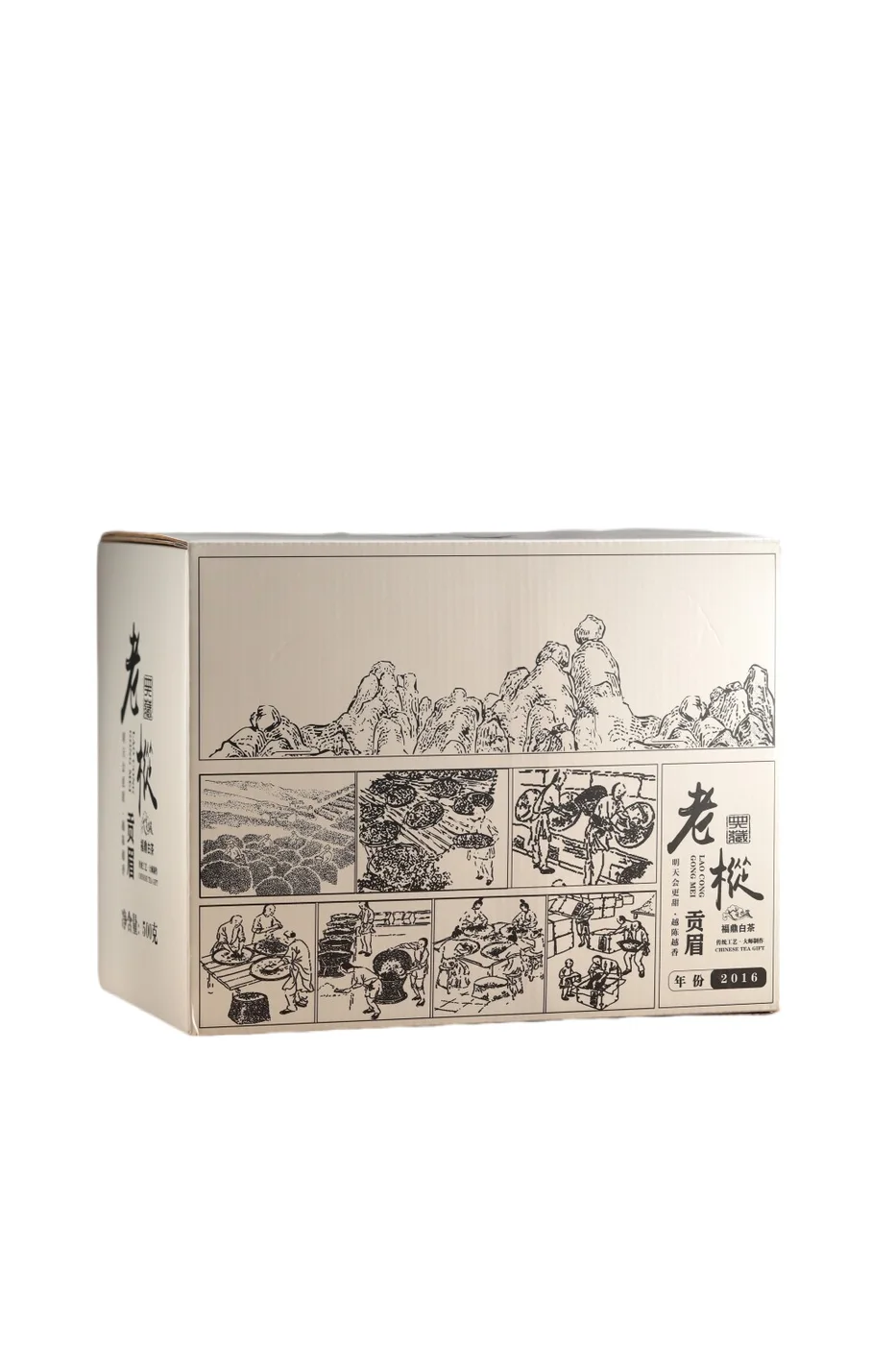 Old-Bush Gongmei
