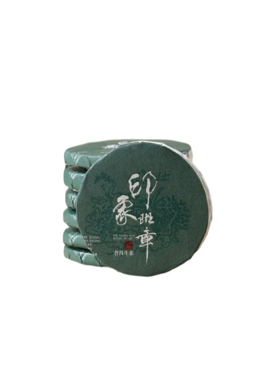 Impression of Banzhang