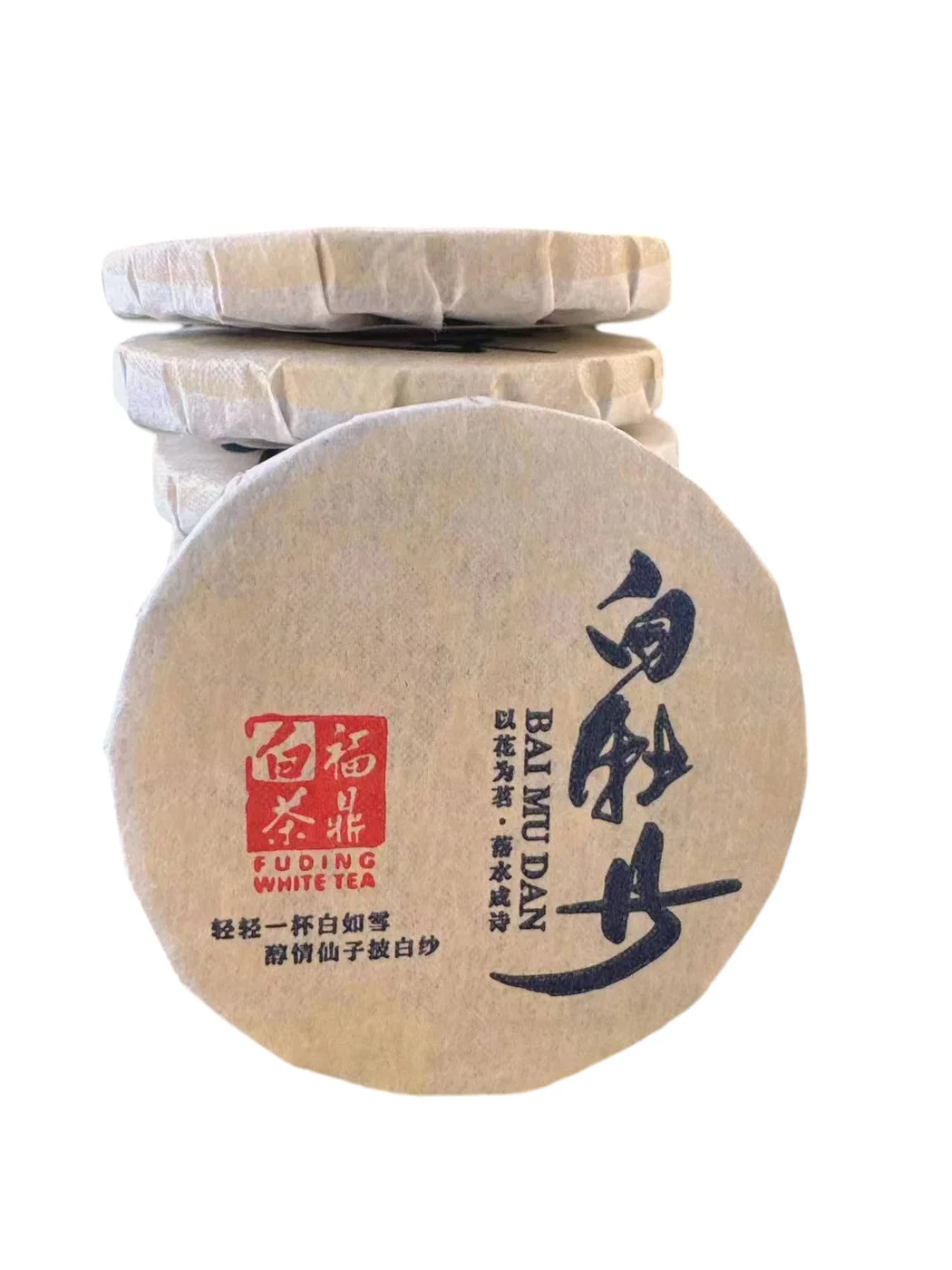 White Peony Tea