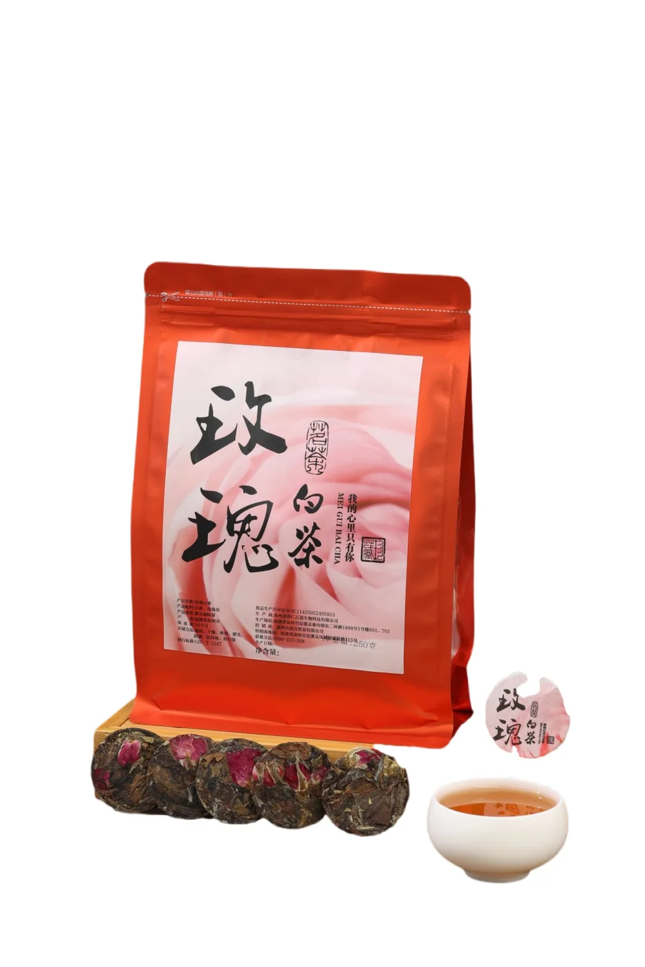 Rose White Tea