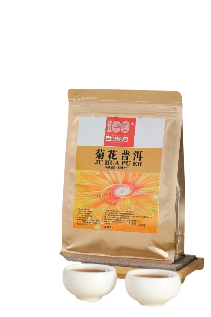 Chrysanthemum Pu’er