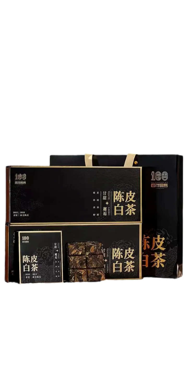 Tangerine Peel Pu’er · Moon Reflection