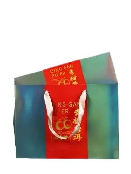 Green Tangerine Pu’er