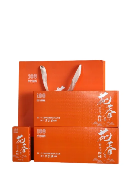 Tangerine Peel White Tea