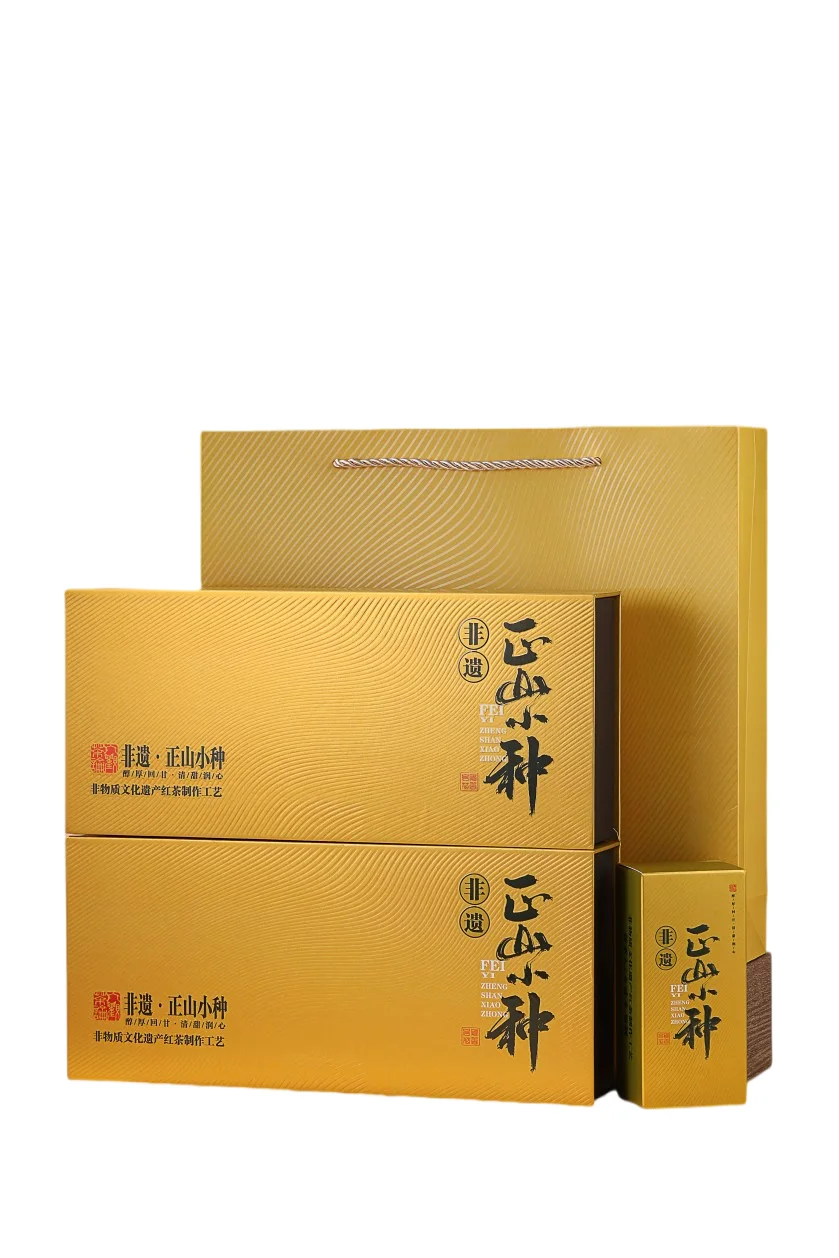 Heritage Lapsang Souchong